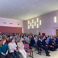 Информационный день