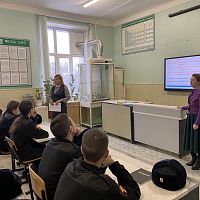 Брейн-ринг «Знай свои права — управляй своим будущим»