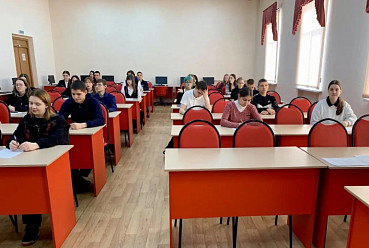 Республиканская олимпиада по психологии «Психология без границ»