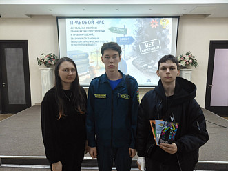 Правовой час в Национальной библиотеке: важный разговор о будущем