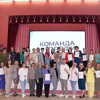 Студенческое самоуправление в СПО: вызовы и перспективы
