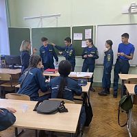 Вместе против экстремизма: урок безопасности и доброты