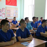 Профилактическая беседа по предупреждению фактов бесконтактного мошенничества