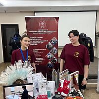 Чебоксарский экономико-технологический колледж принял участие в региональном этапе Всероссийской ярмарки трудоустройства