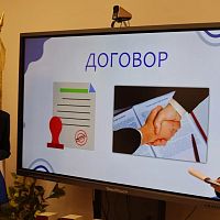 Прошел День открытых дверей