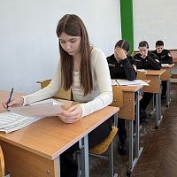 ОЛИМПИАДА ПО ИСТОРИИ