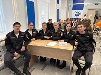 Мероприятие, направленное на повышение осведомленности о важности Конституции и её роли в жизни общества