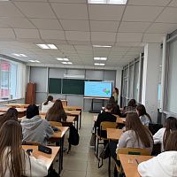 10 октября — Всемирный день психического здоровья
