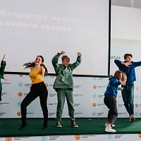 Открытие летнего трудового сезона Российских студенческих отрядов» - 2022