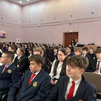 Всероссийский классный час 