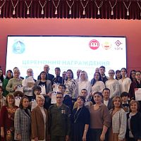 Церемония награждения победителей, призеров, участников, наставников, экспертов Национального Чемпионата «Абилимпикс» 2025, участников отборочного этапа