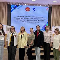 В Чебоксарах прошла республиканская образовательная сессия по профилактике деструктивного поведения подростков
