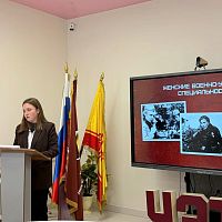 Мастер‑лекция «Женщины на войне и в тылу»