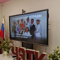 «Матрос-спасатель 2-го разряда»