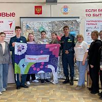Кейс- чемпионат "Большой перемены"