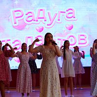 «Радуга талантов»: творчество, вдохновение и праздник культуры!