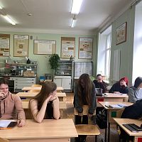 Занятие с элементами тренинга "Секреты эффективного общения"