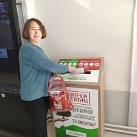  Акция по сбору макулатуры «БумБатл»