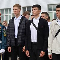 День знаний