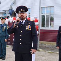 День знаний
