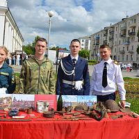 Посвящение в профессию 