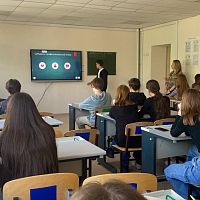 Профессиональная этика и психология делового общения