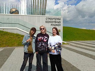  Активисты Движения Первых окунулись в героическое прошлое