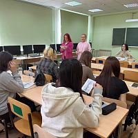 Психологический тест «Дерево»