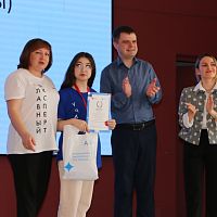 В Чувашской Республике определены победители регионального чемпионата «Абилимпикс» - 2023