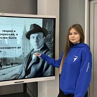 Доброе солнечное утро — для добрых новостей!