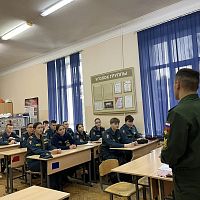 Встреча для выпускников групп специальностей «Защита в чрезвычайной ситуации» и «Пожарная безопасность»