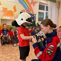  Безопасность – это важно!