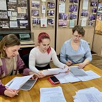 Республиканская олимпиада по психологии «Психология без границ»