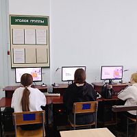 Весенняя диагностика по информатике для студентов СПО 2026
