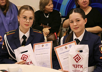 Круглый стол с победителями и призёрами республиканских и всероссийских конкурсов: праздник достижений!