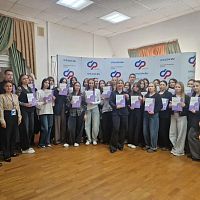 От пенсии до карьеры: студенты ЧЭТК побывали в гостях у Социального фонда Чувашии