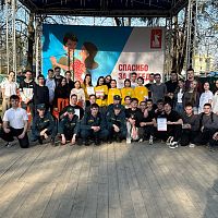 Участие в "Пасхальном квесте"