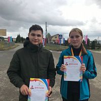 Легкая атлетика (ходьба)