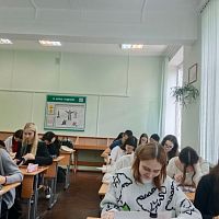 Пушкинский диктант-2023