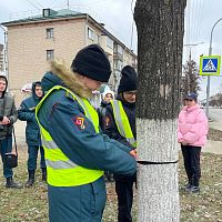 День памяти жертв дорожно-транспортных происшествий