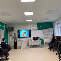 Международный день инвалидов