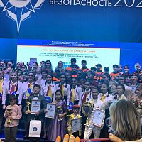 Награждение победителей и призеров VII Всероссийского героико-патриотического фестиваля детского и юношеского творчества «Звезда спасения»