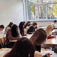 Литературный диктант – 2026 в ЧЭТК