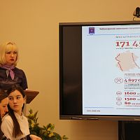 Всероссийский урок трудовой доблести
