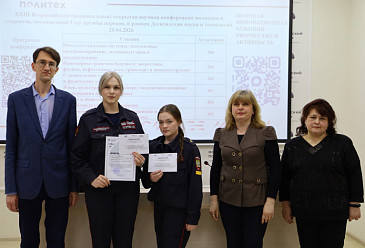 ПРИЗОВЫЕ МЕСТА — В КОПИЛКУ ДОСТИЖЕНИЙ ЧЭТК!