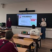 Несложно о тревожном: инфекции, передающиеся половым путём