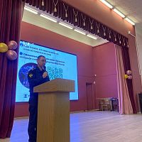 Информационный день