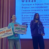 В колледже состоялась встреча с победителями Всероссийского конкурса "Большая перемена" 