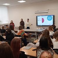 Методы контрацепции