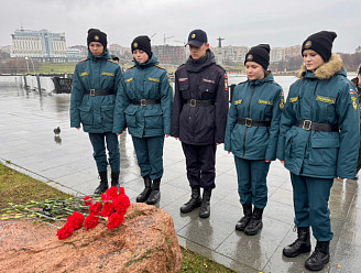 Память о погибших